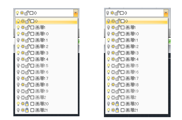 Layerviewtoggle.png